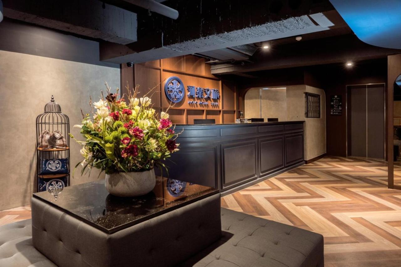 Holo Hotel Tainan Exterior foto